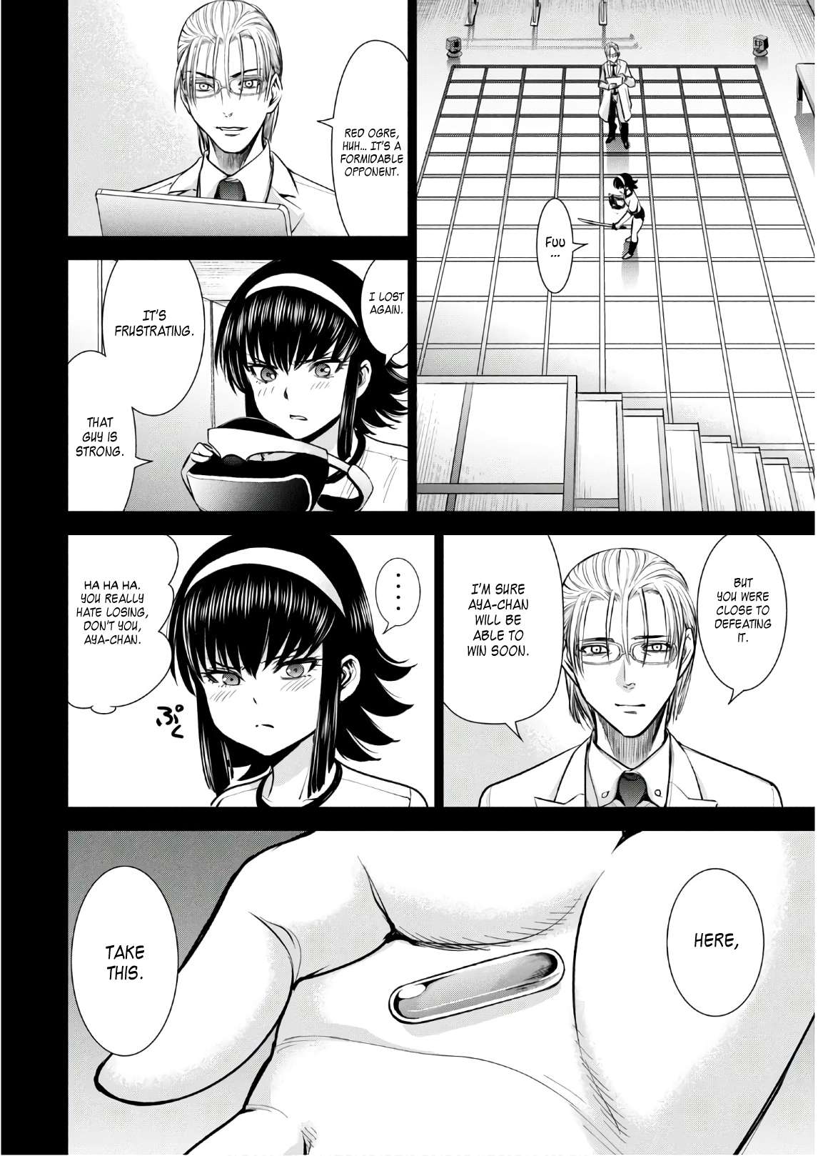 Page 12 of Chapter 131