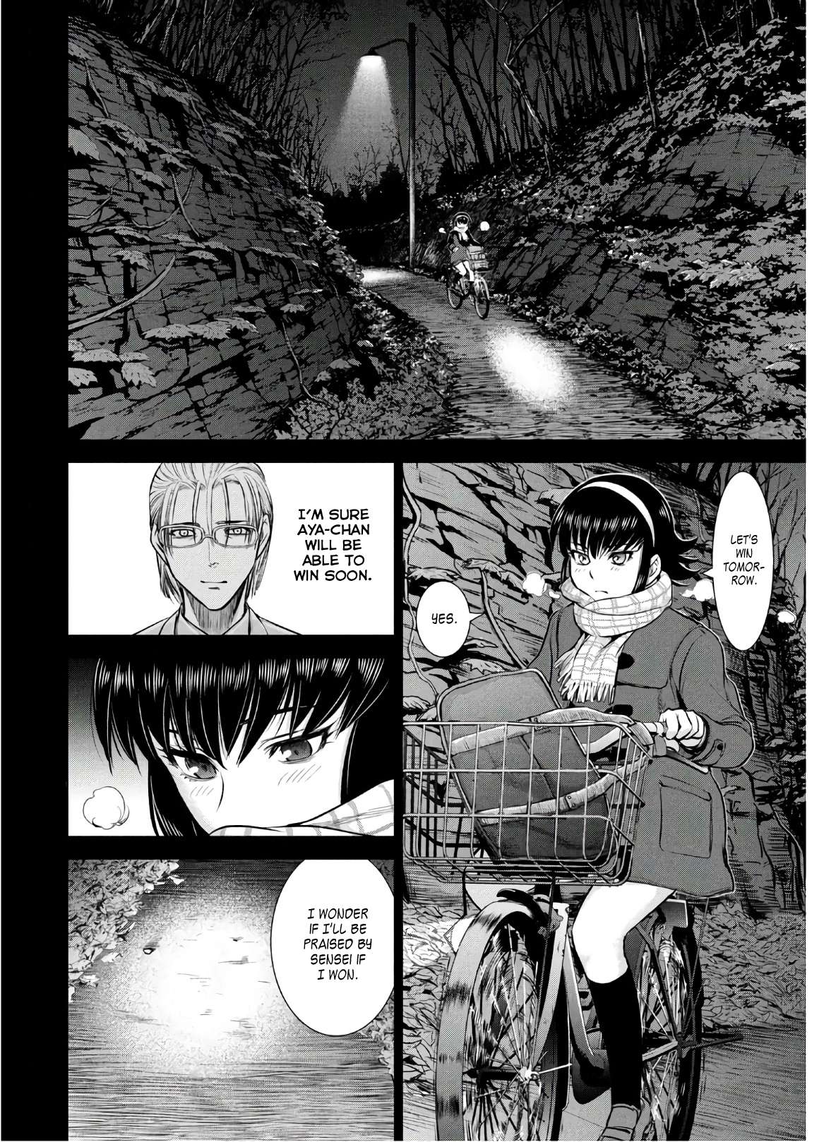 Page 14 of Chapter 131