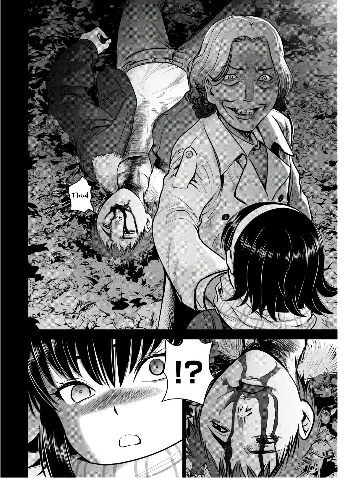 Page 16 of Chapter 131