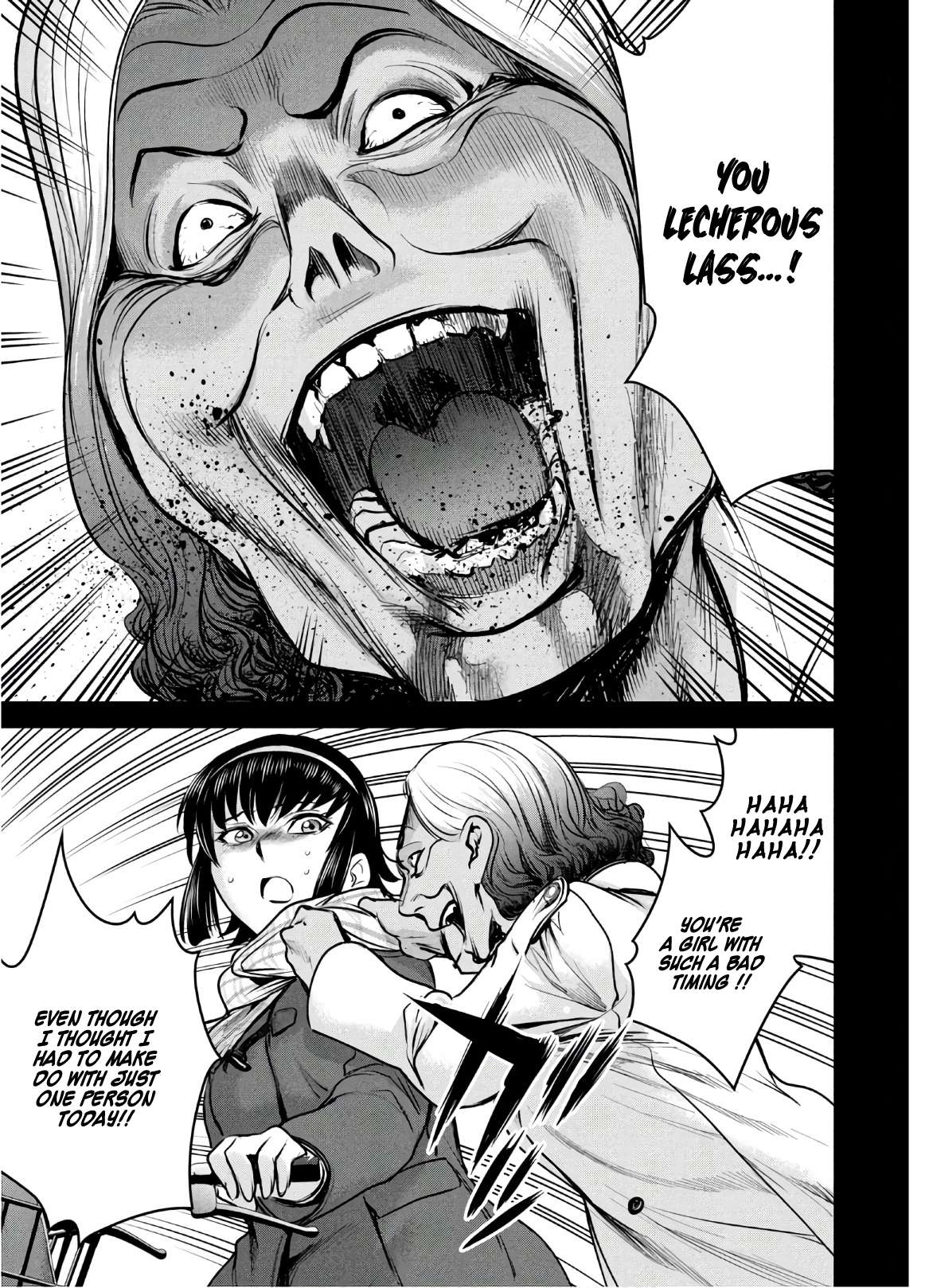 Page 17 of Chapter 131