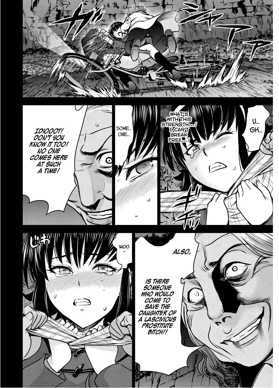 Page 18 of Chapter 131