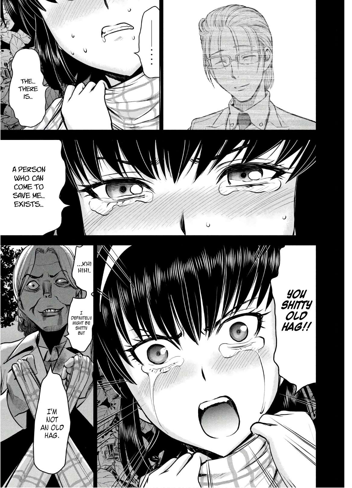 Page 19 of Chapter 131