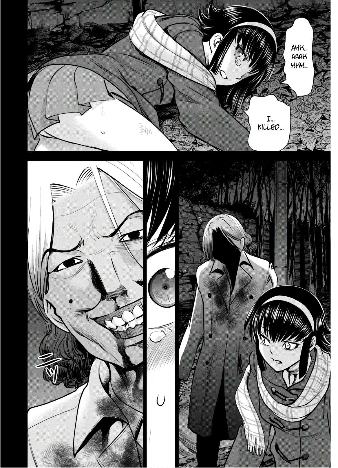 Page 22 of Chapter 131