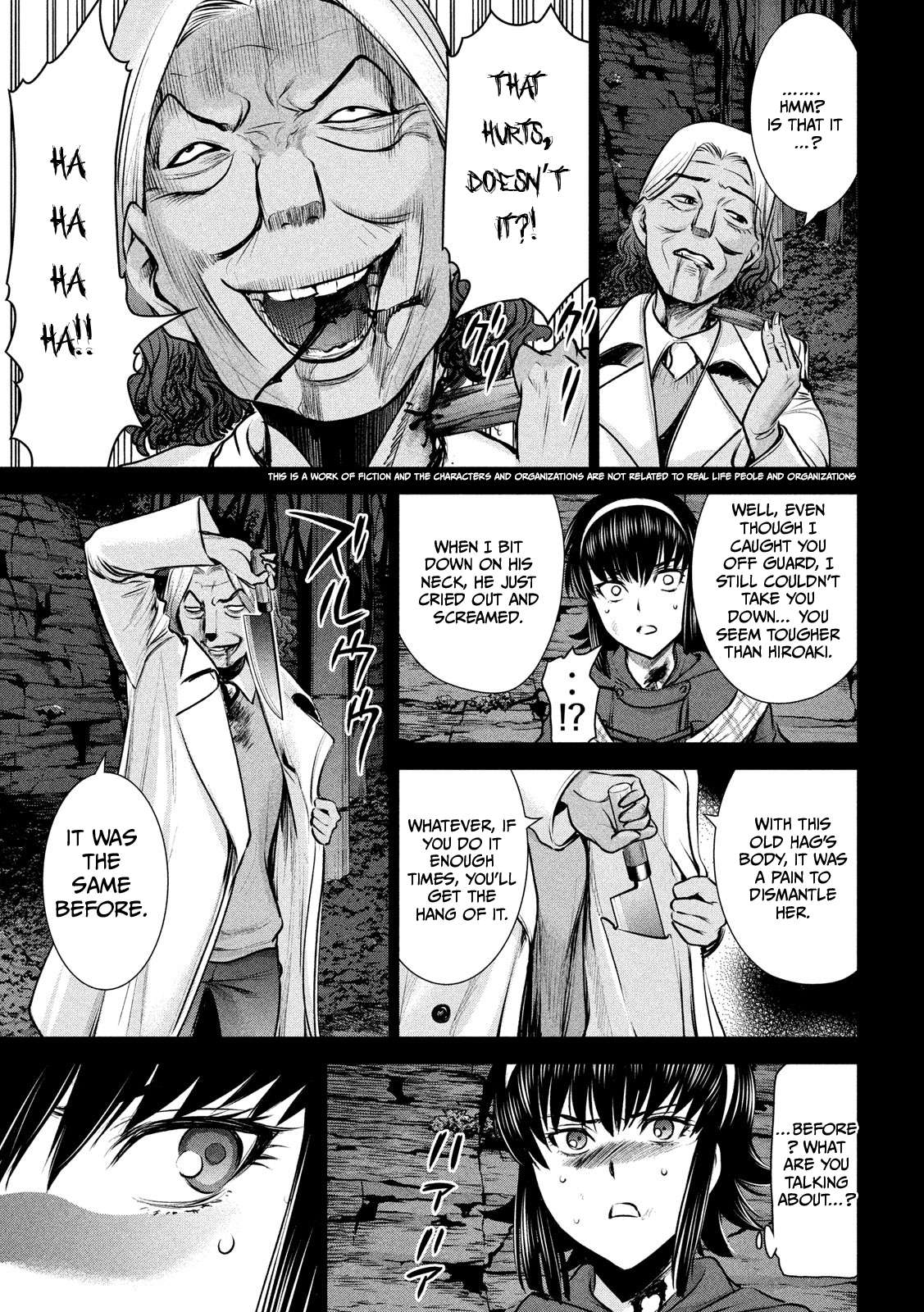 Page 4 of Chapter 132