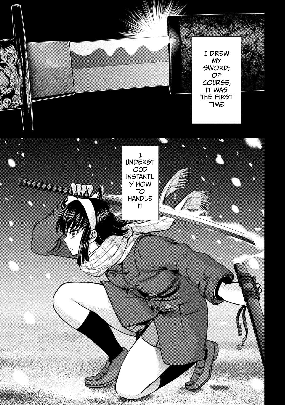 Page 14 of Chapter 132