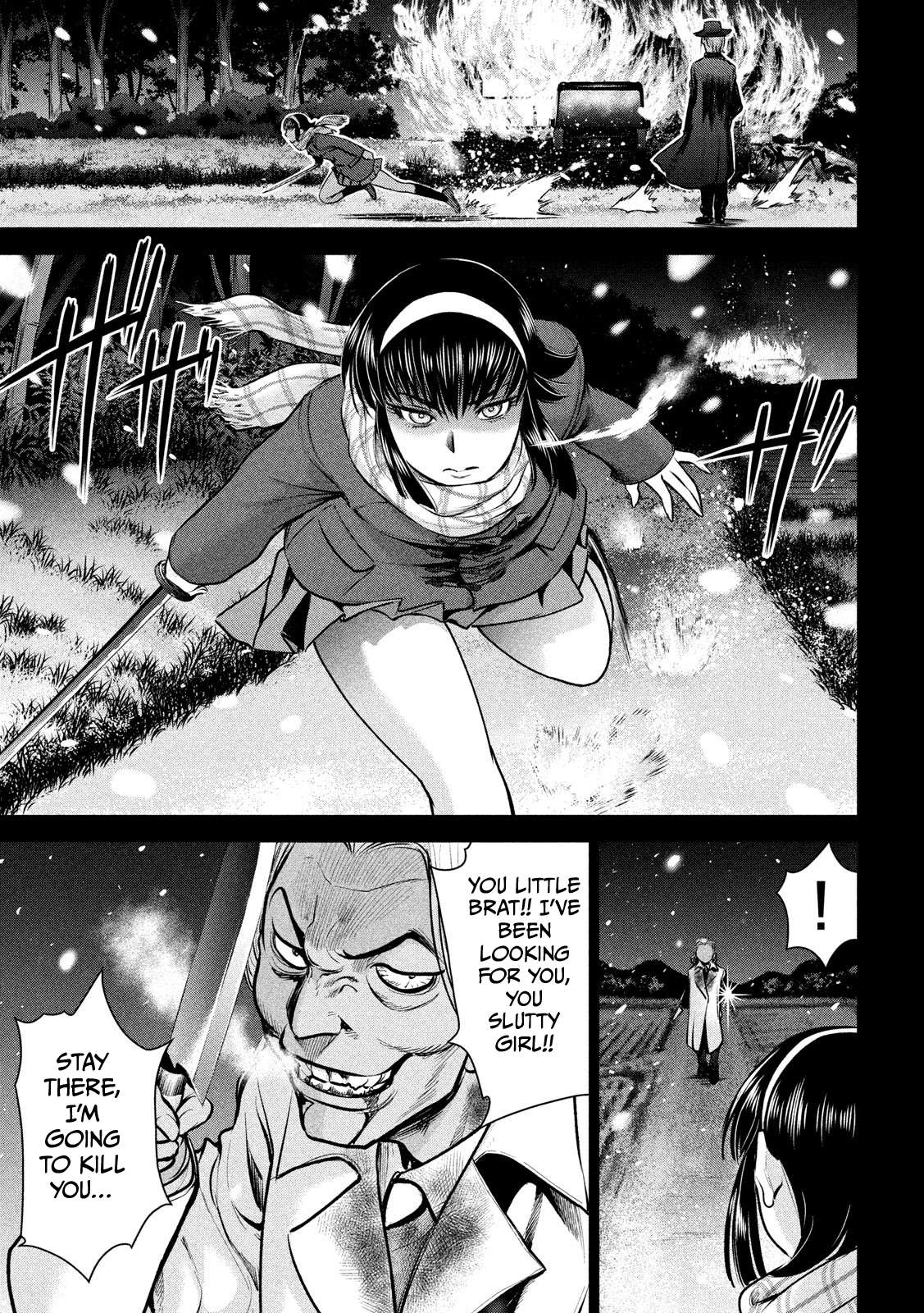 Page 20 of Chapter 132