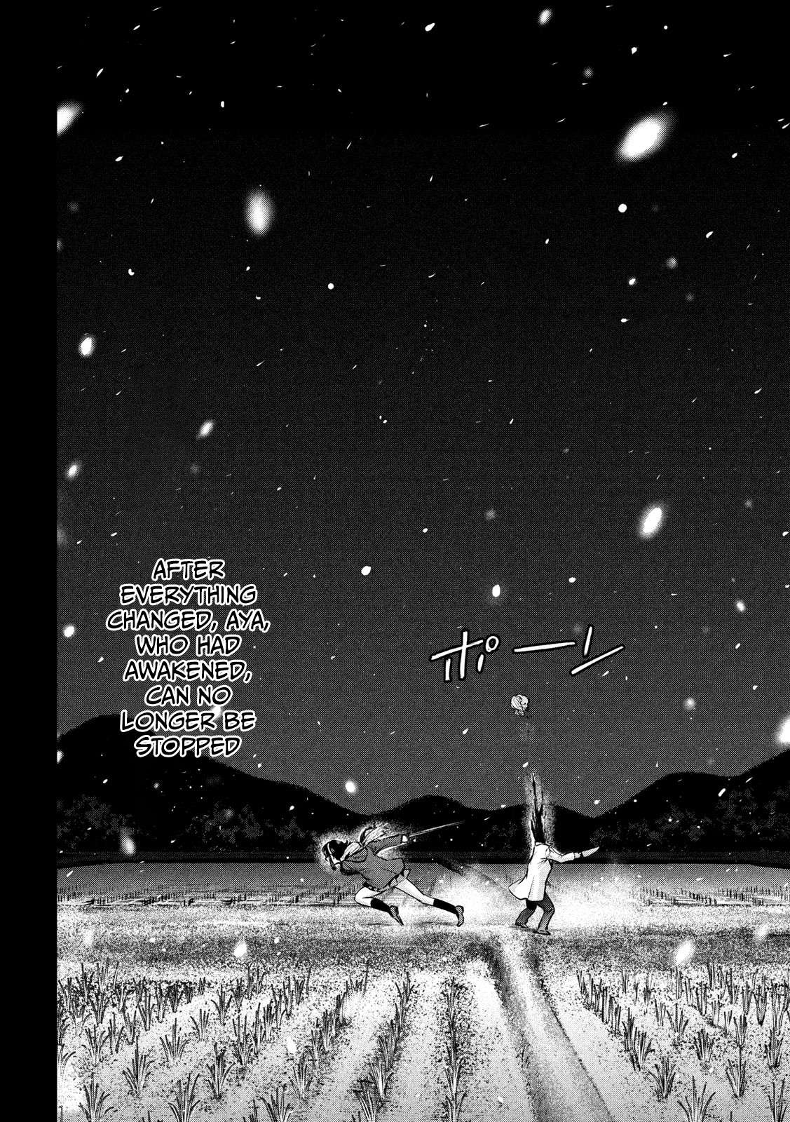Page 21 of Chapter 132