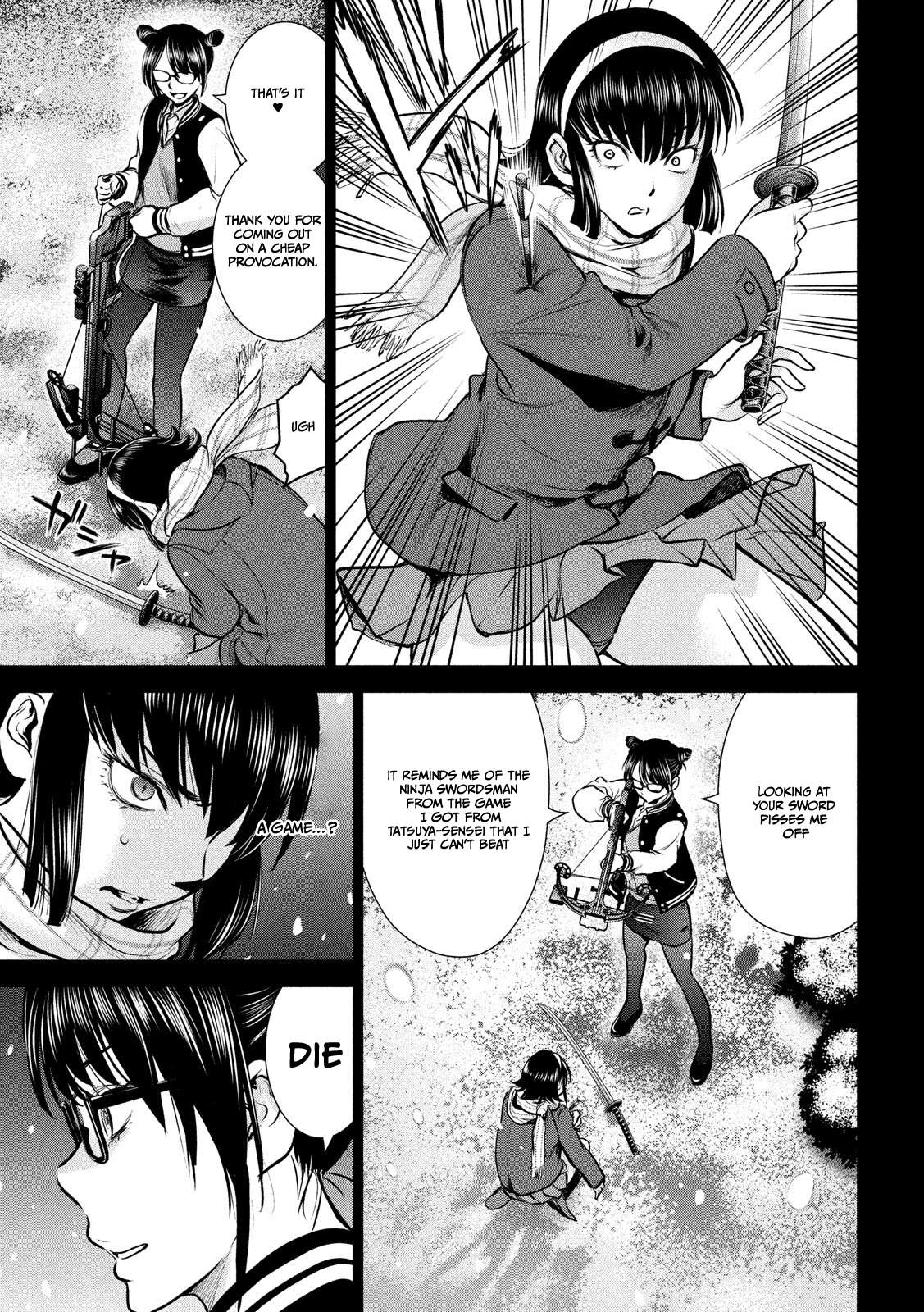 Page 12 of Chapter 133