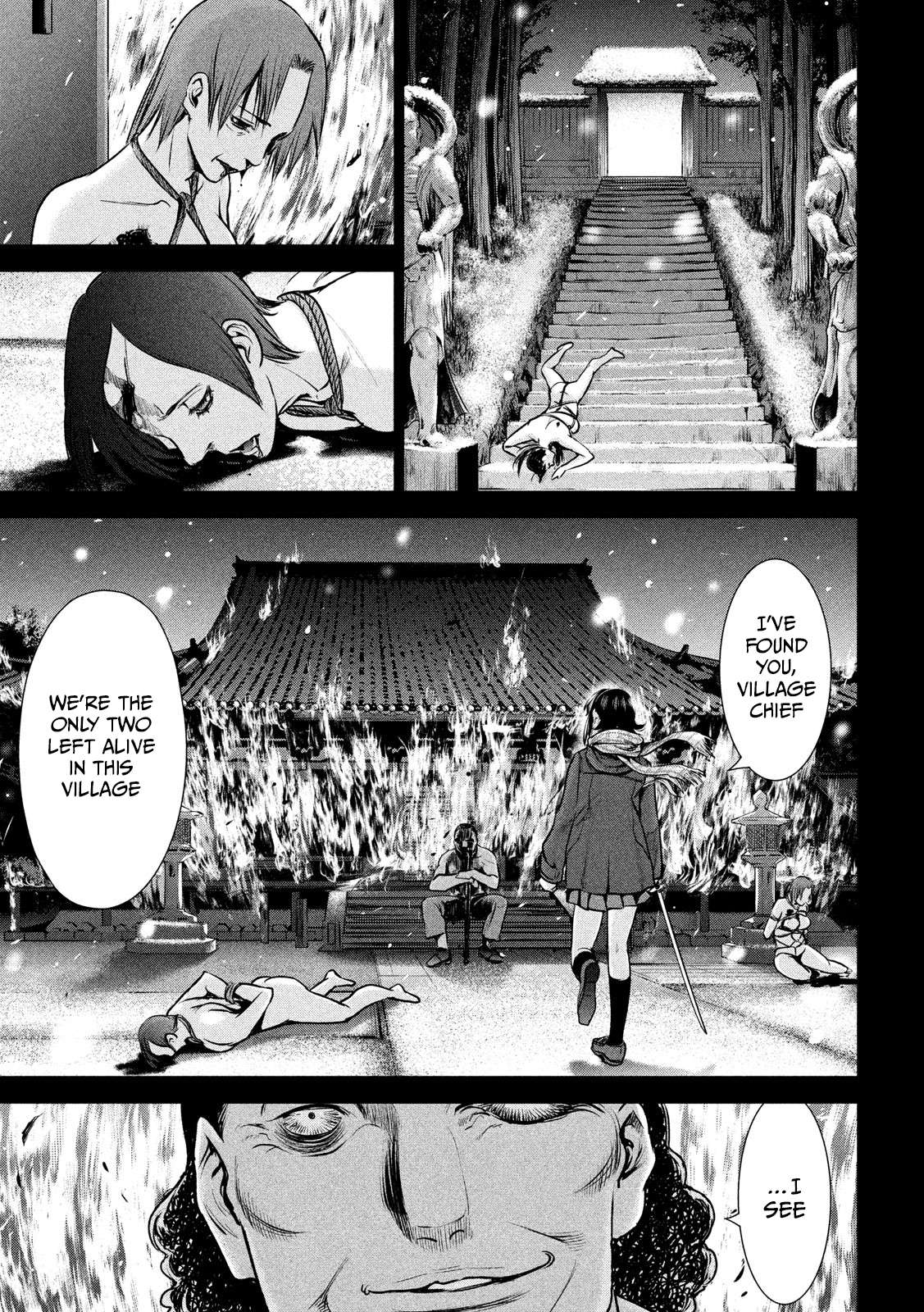 Page 20 of Chapter 133