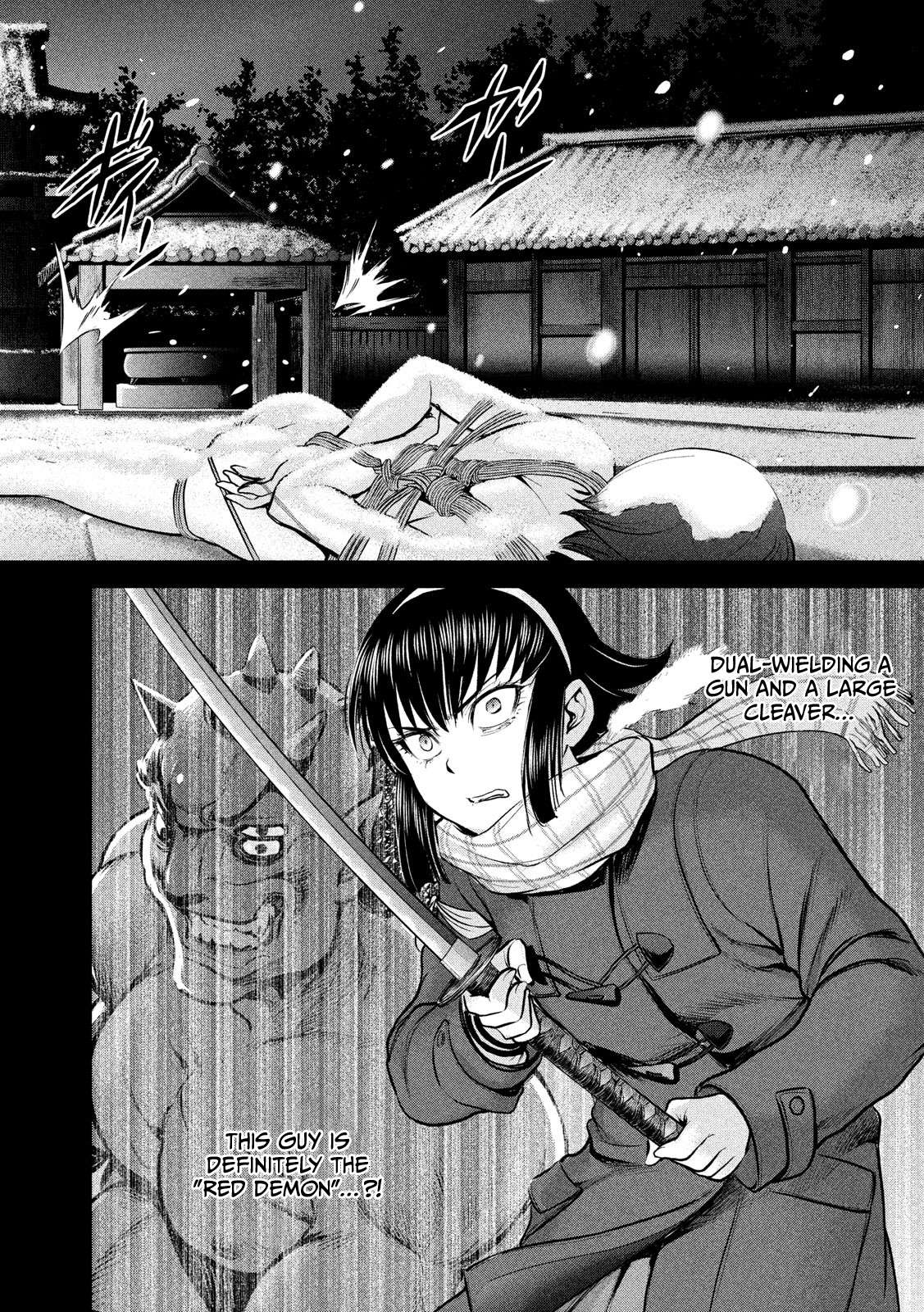 Page 3 of Chapter 134