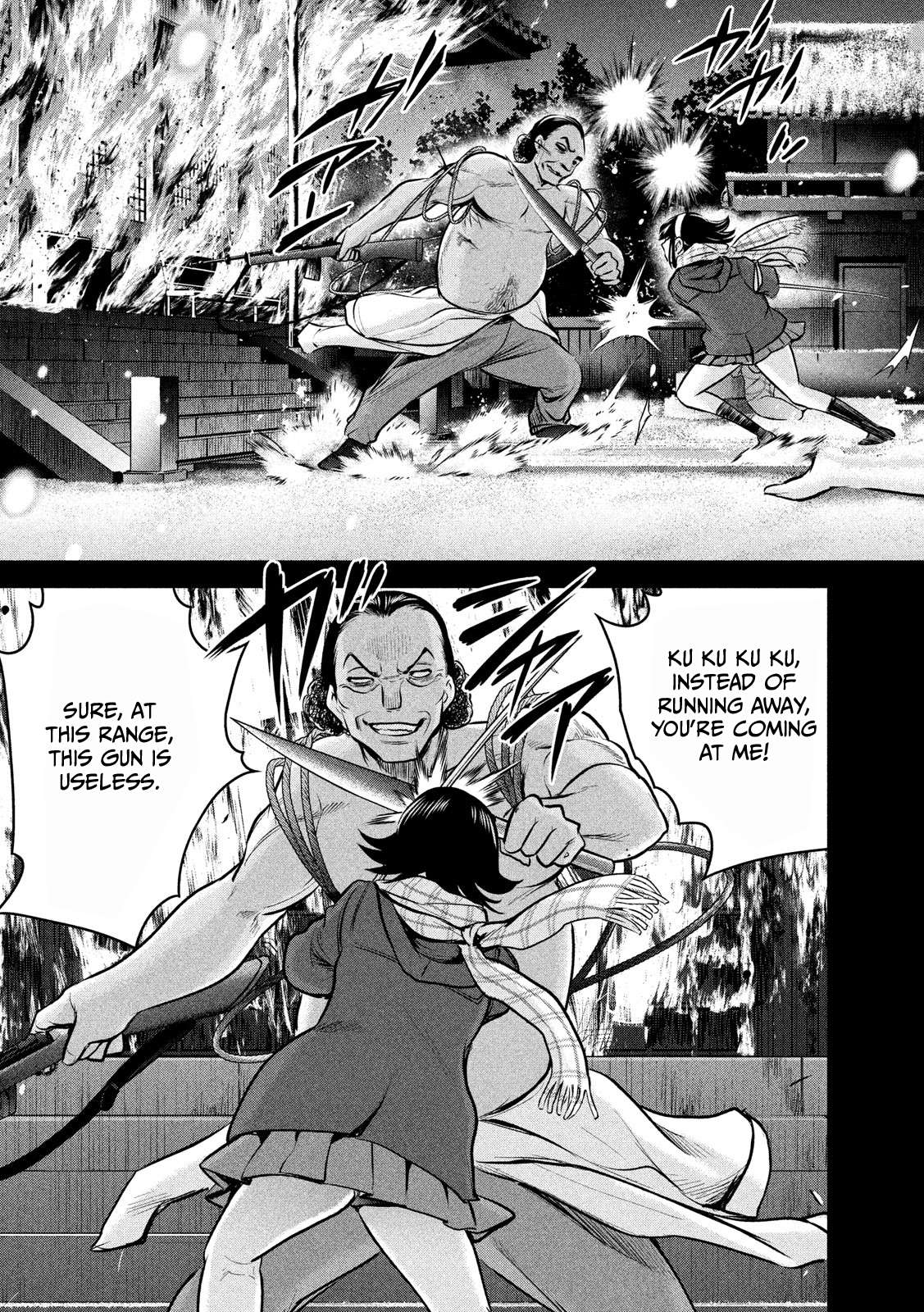 Page 4 of Chapter 134