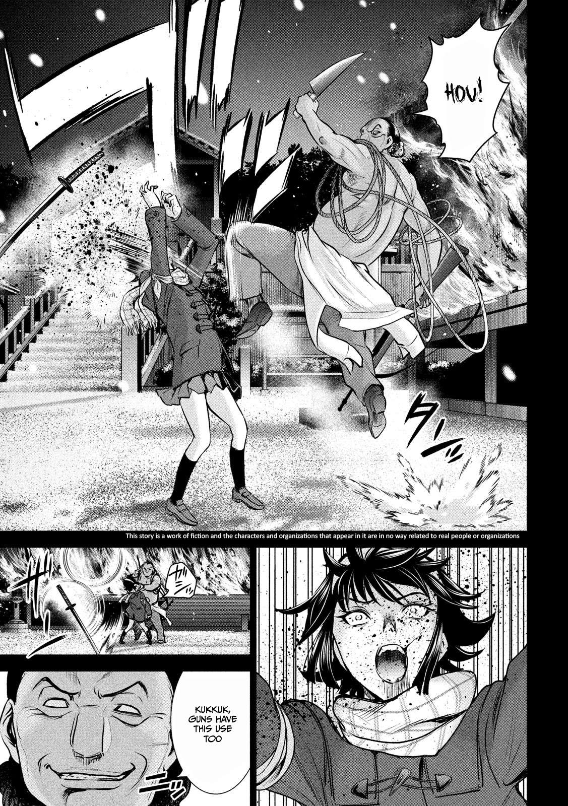 Page 6 of Chapter 134