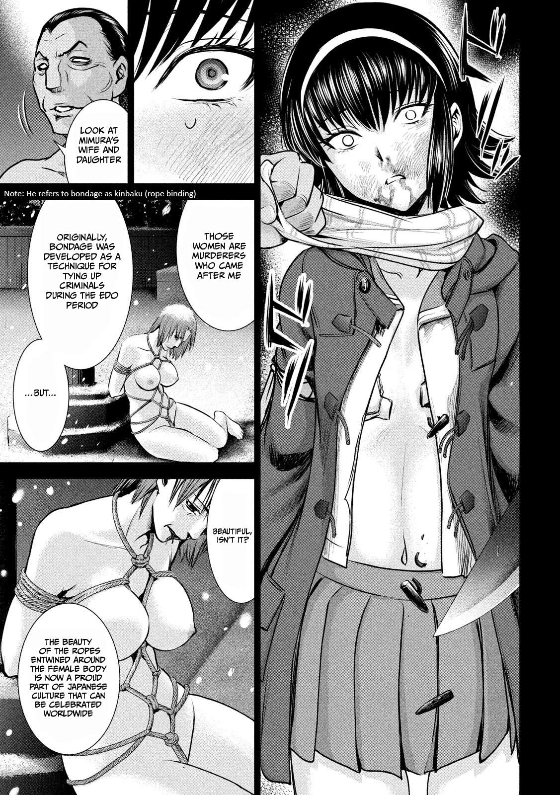 Page 8 of Chapter 134