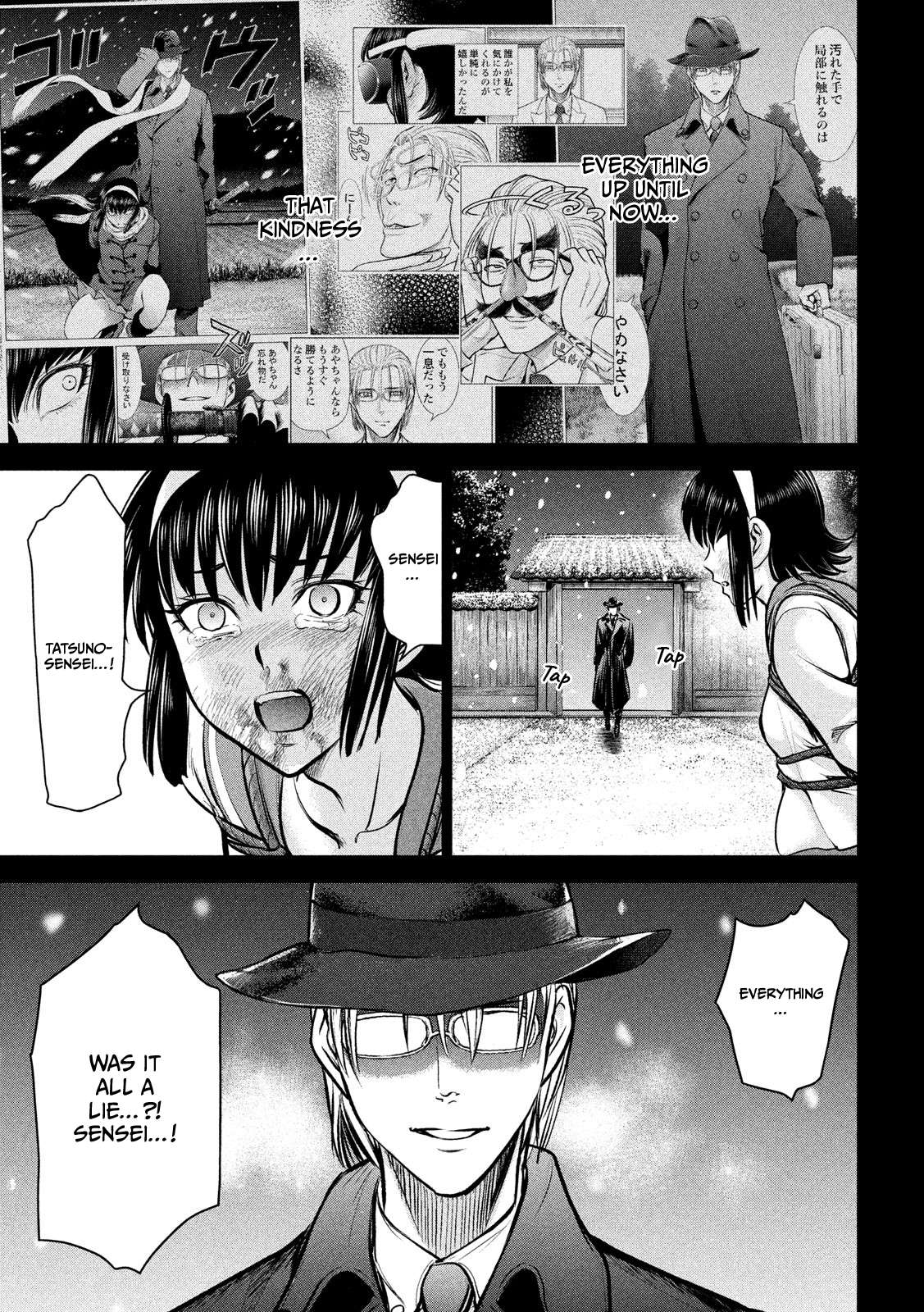 Page 10 of Chapter 134