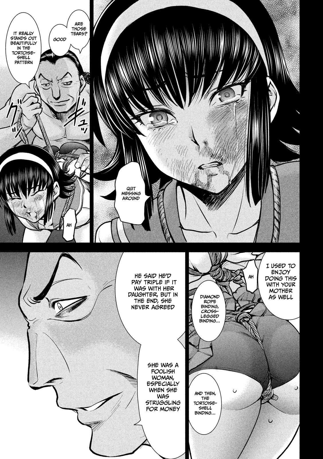 Page 14 of Chapter 134