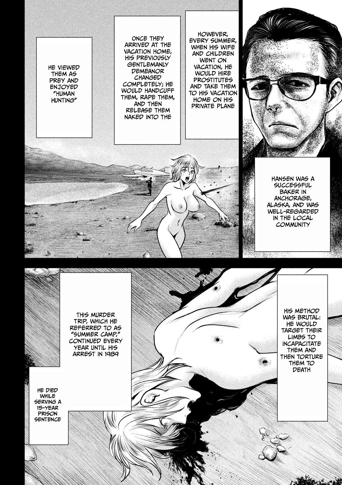 Page 17 of Chapter 134