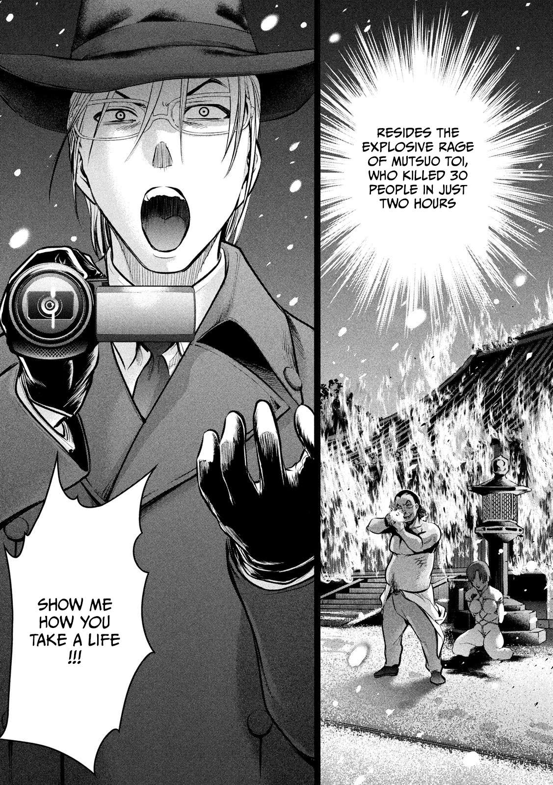 Page 20 of Chapter 134