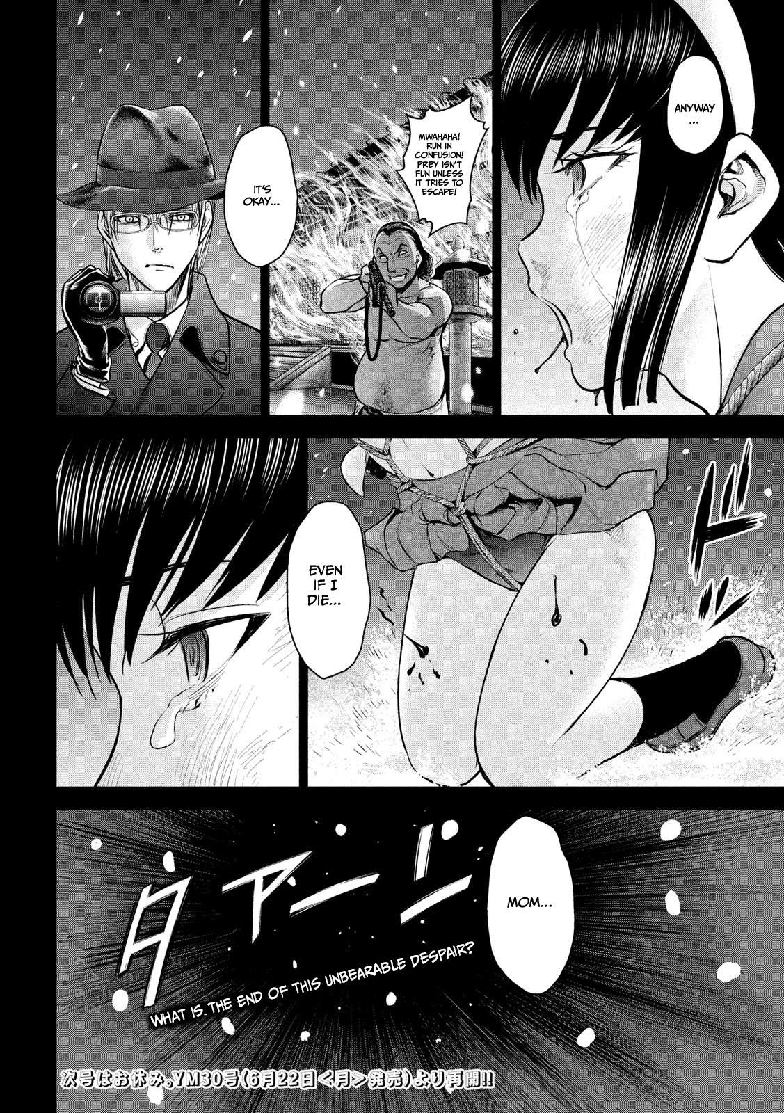 Page 21 of Chapter 134