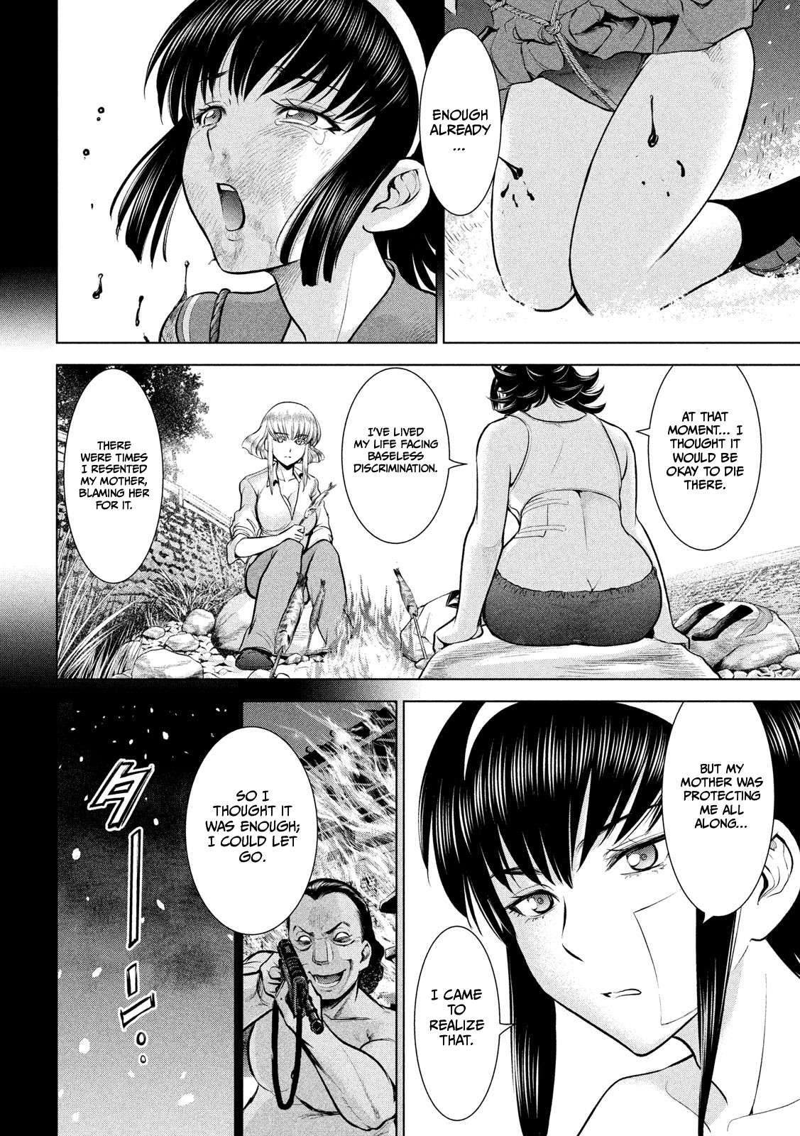 Page 2 of Chapter 135