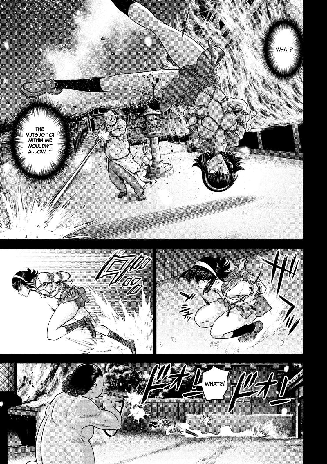 Page 3 of Chapter 135