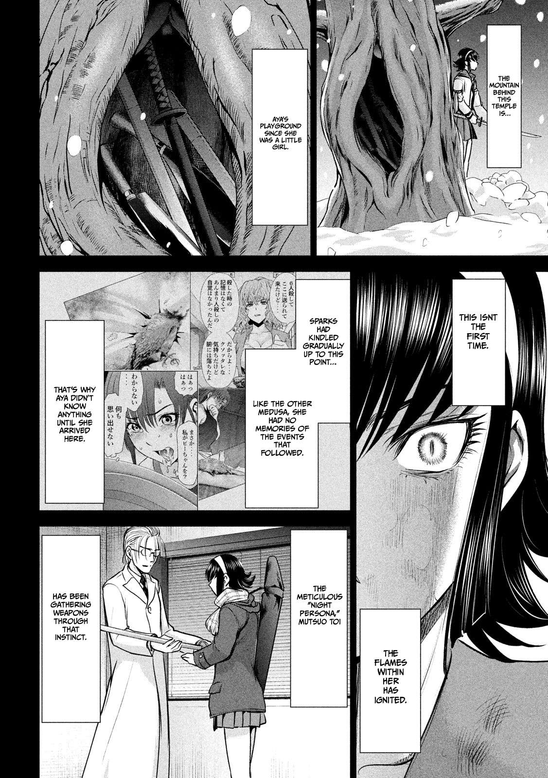 Page 8 of Chapter 135