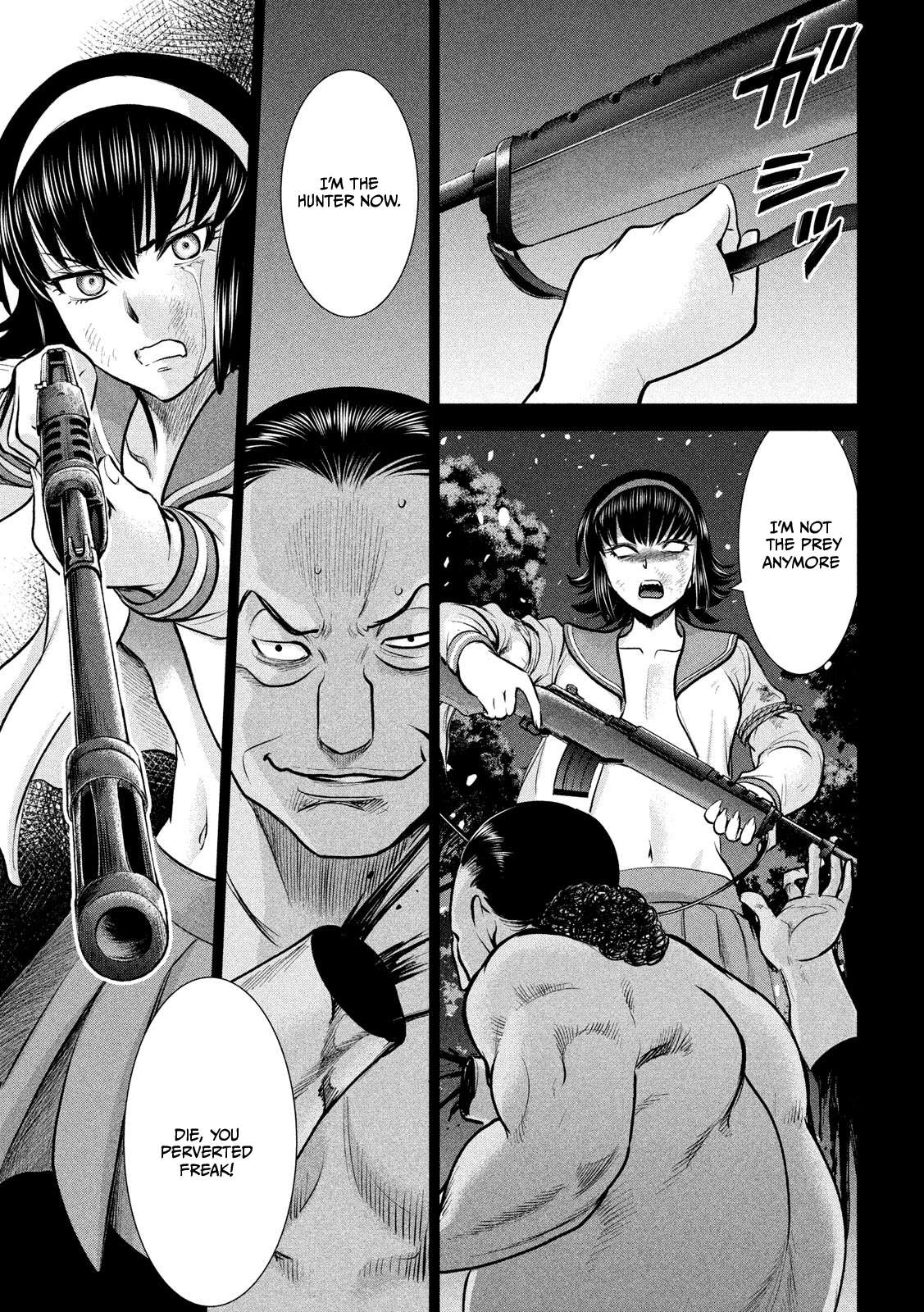 Page 11 of Chapter 135