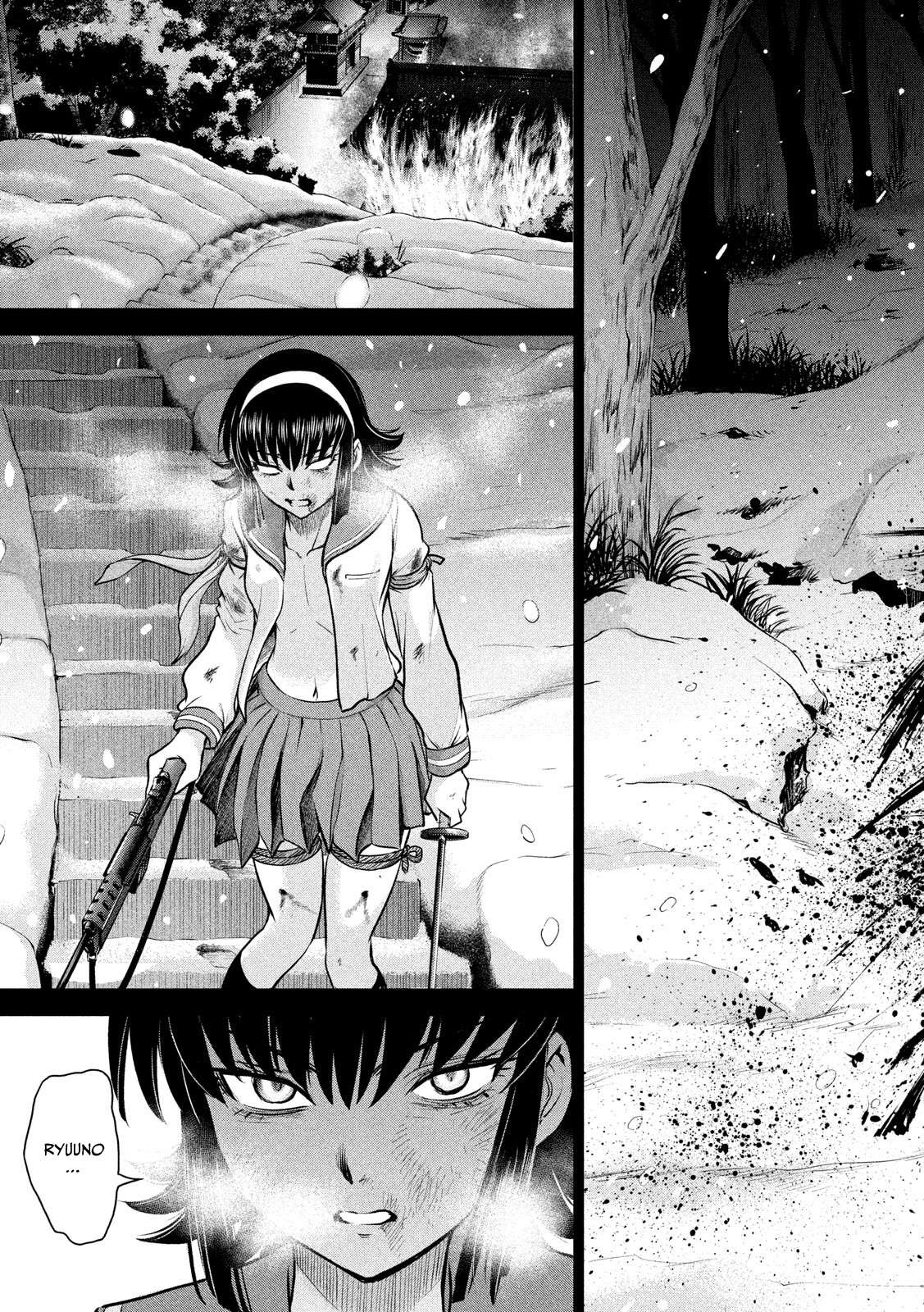 Page 13 of Chapter 135