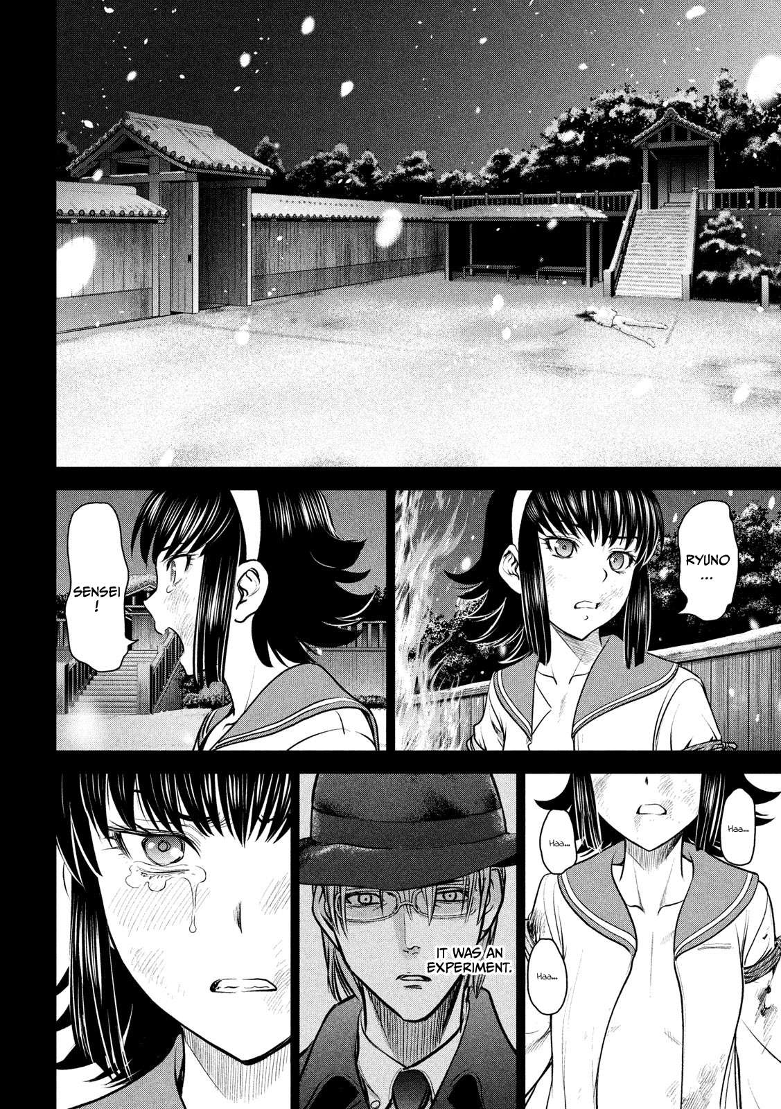 Page 14 of Chapter 135