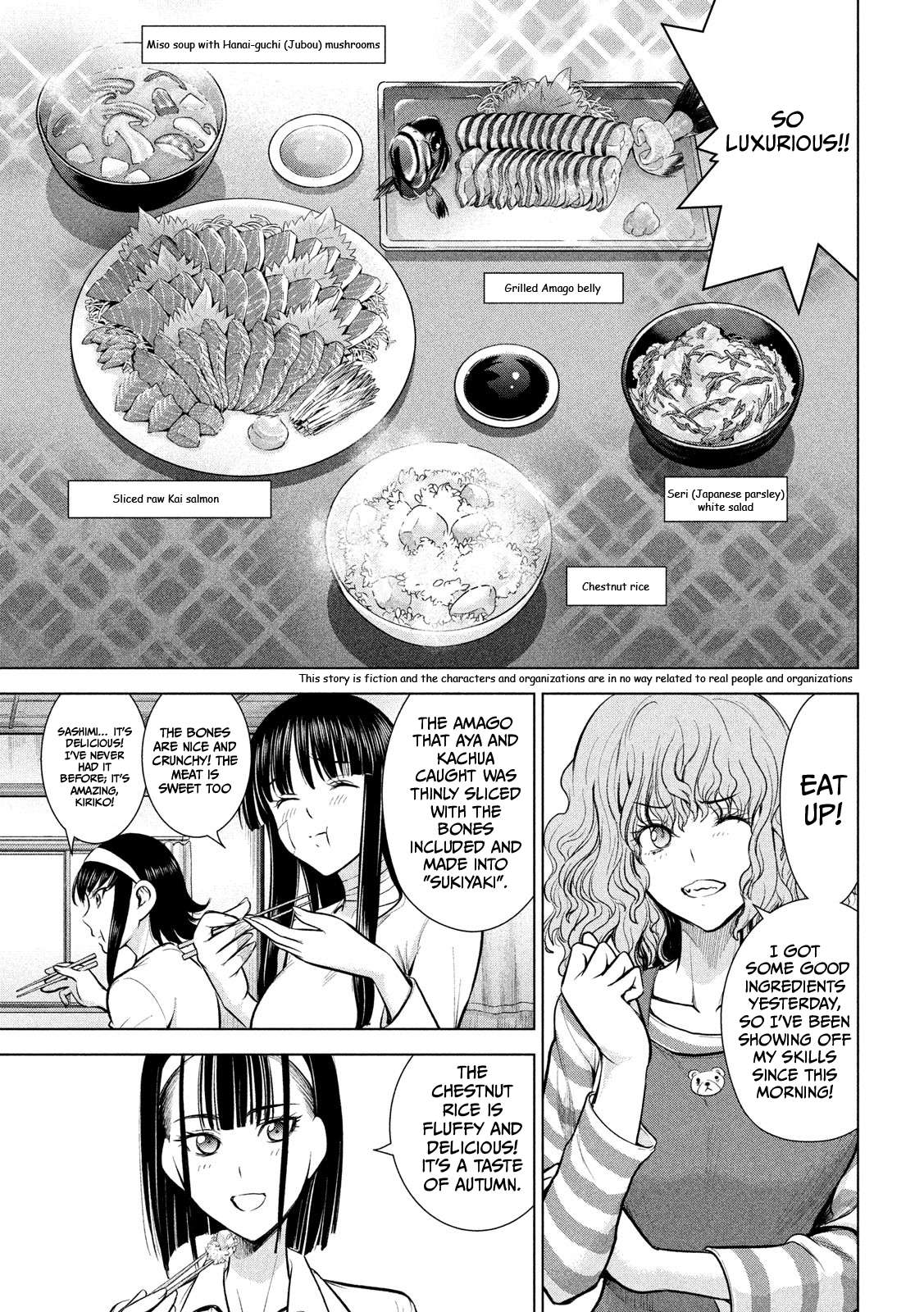 Page 3 of Chapter 136