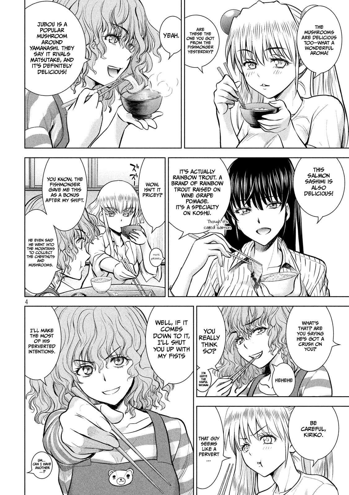 Page 4 of Chapter 136