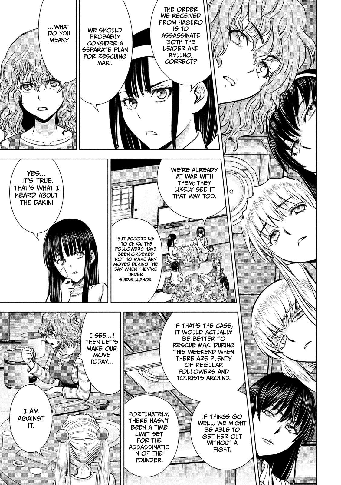 Page 7 of Chapter 136