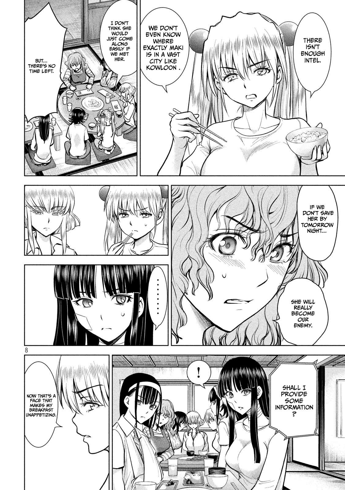 Page 8 of Chapter 136