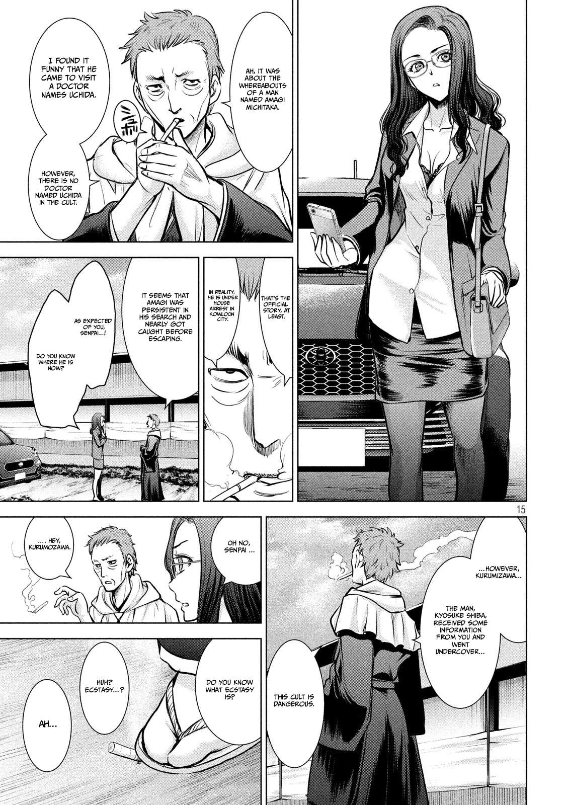 Page 15 of Chapter 136