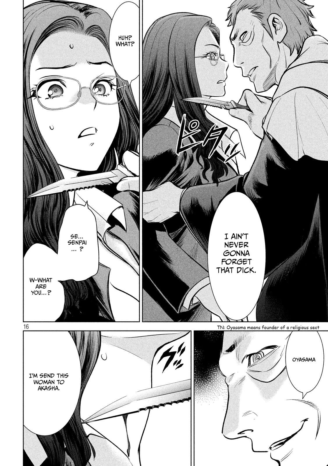 Page 16 of Chapter 136