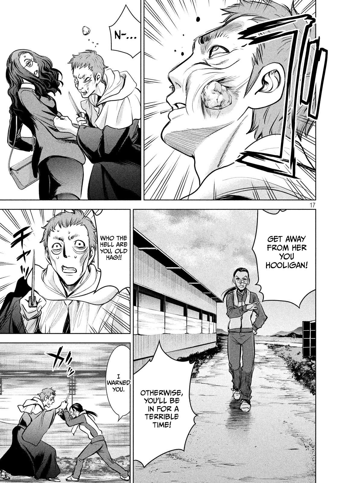 Page 17 of Chapter 136