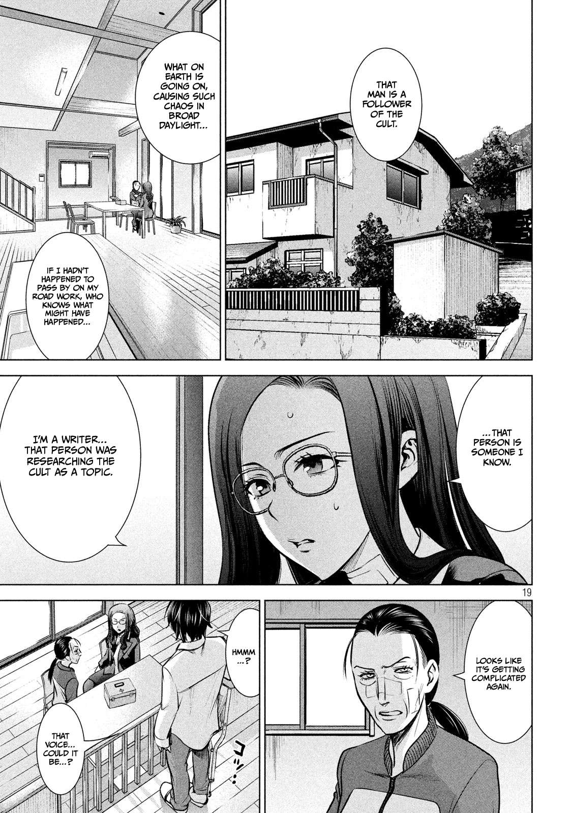 Page 19 of Chapter 136