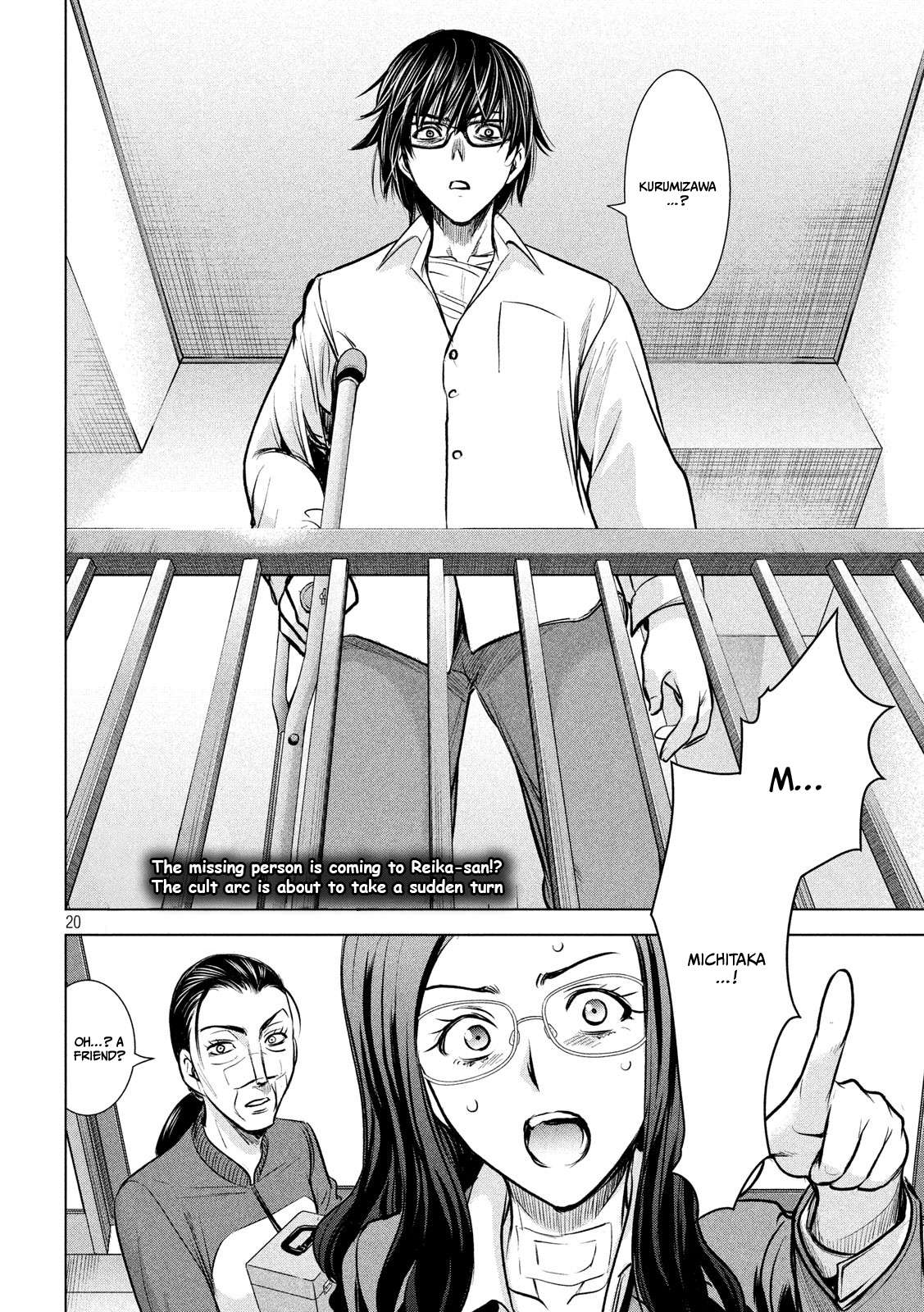 Page 20 of Chapter 136