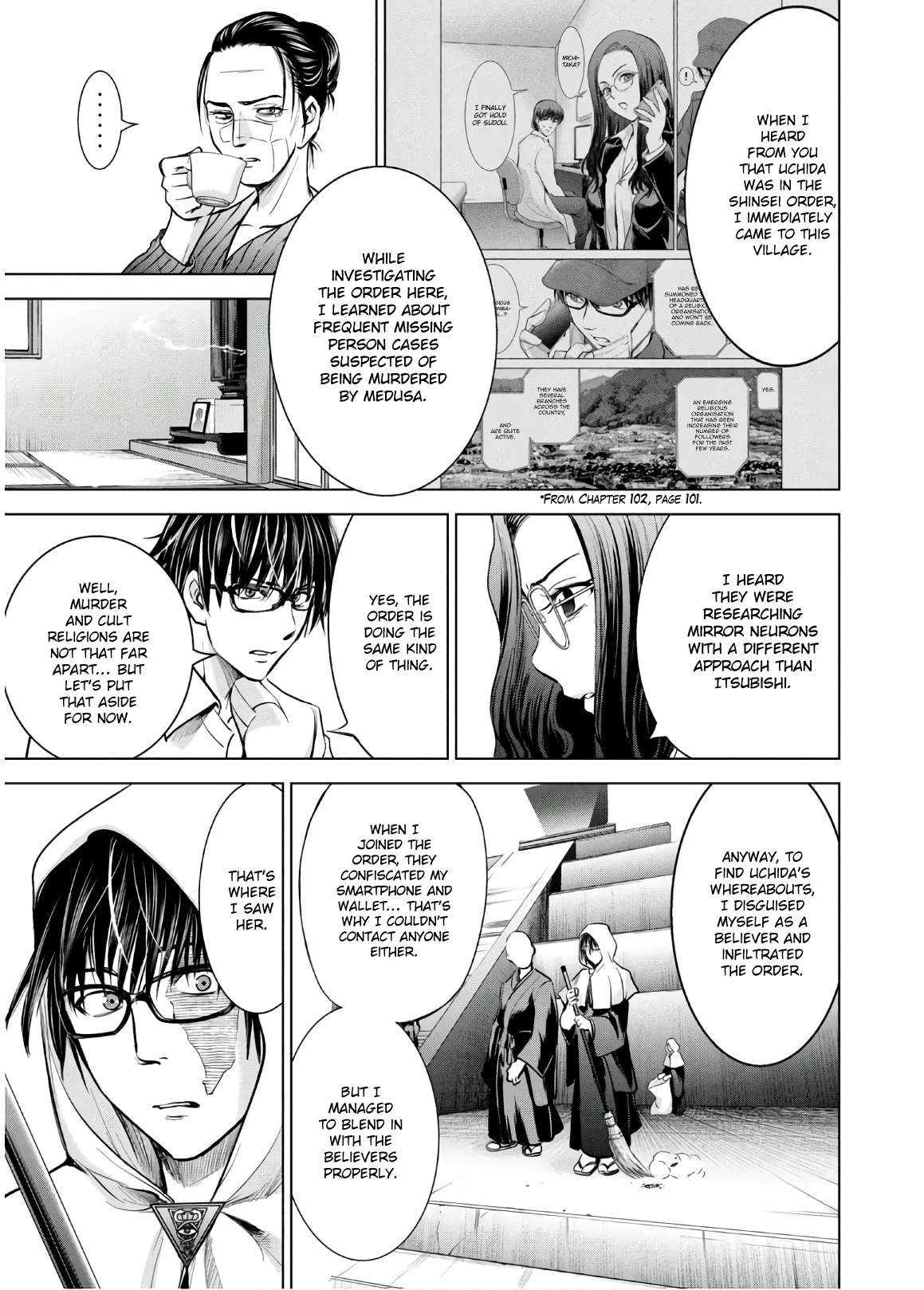 Page 4 of Chapter 137
