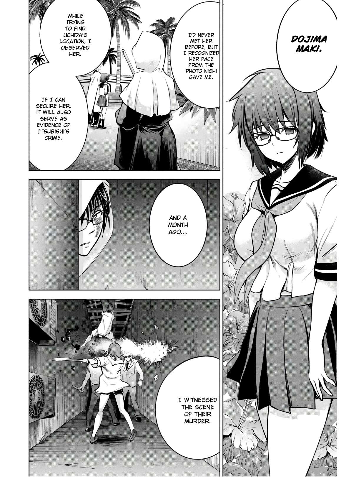Page 5 of Chapter 137