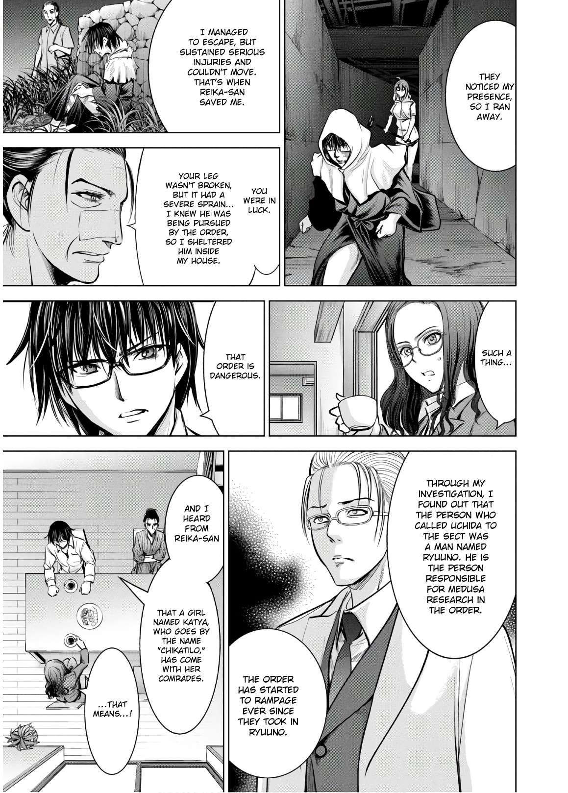 Page 6 of Chapter 137