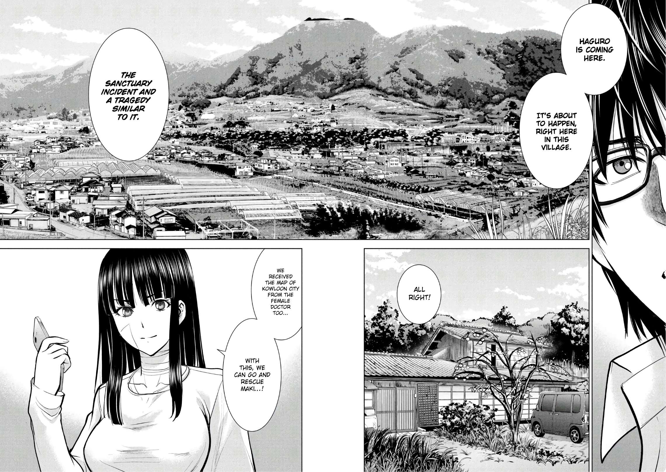 Page 7 of Chapter 137