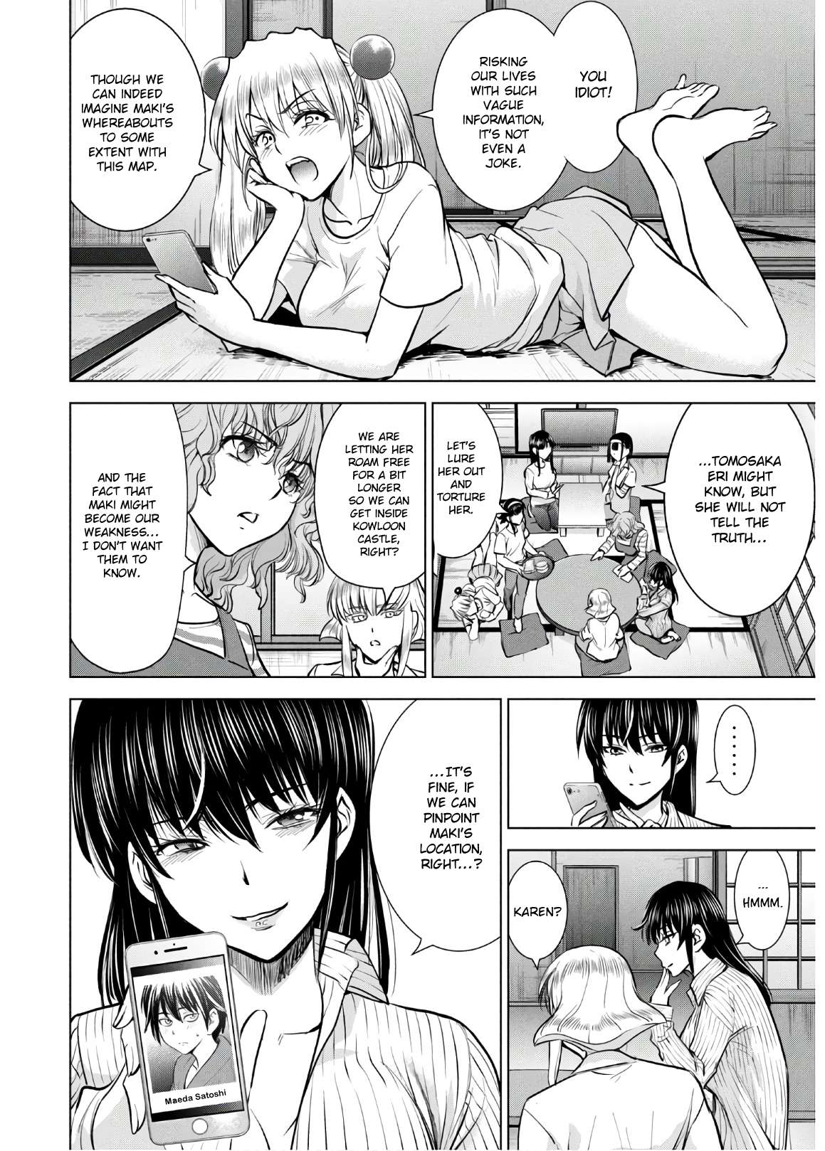 Page 8 of Chapter 137