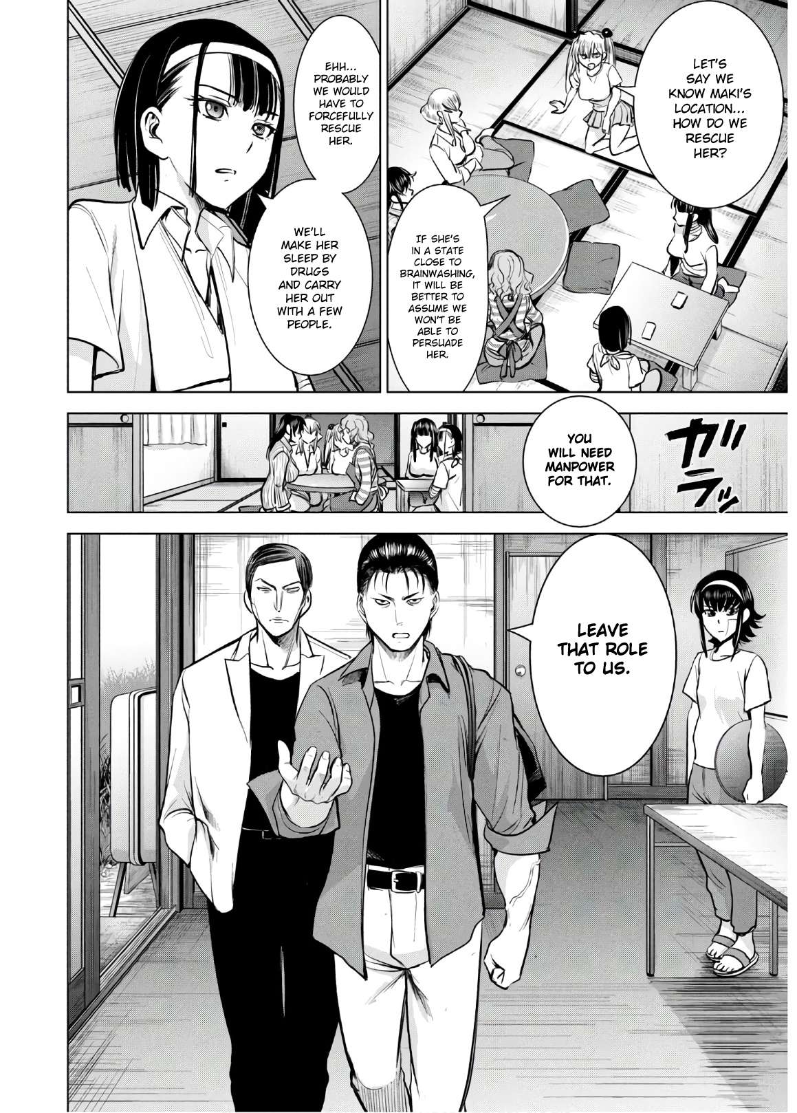 Page 10 of Chapter 137