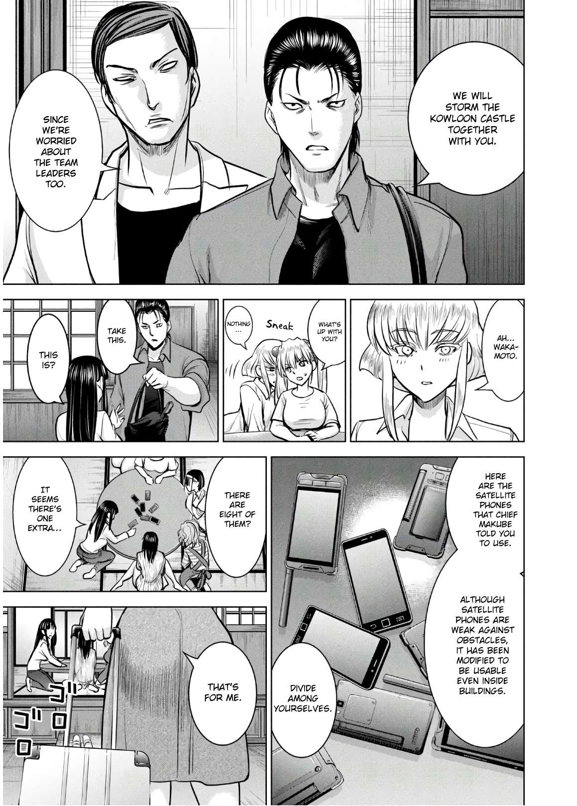 Page 11 of Chapter 137