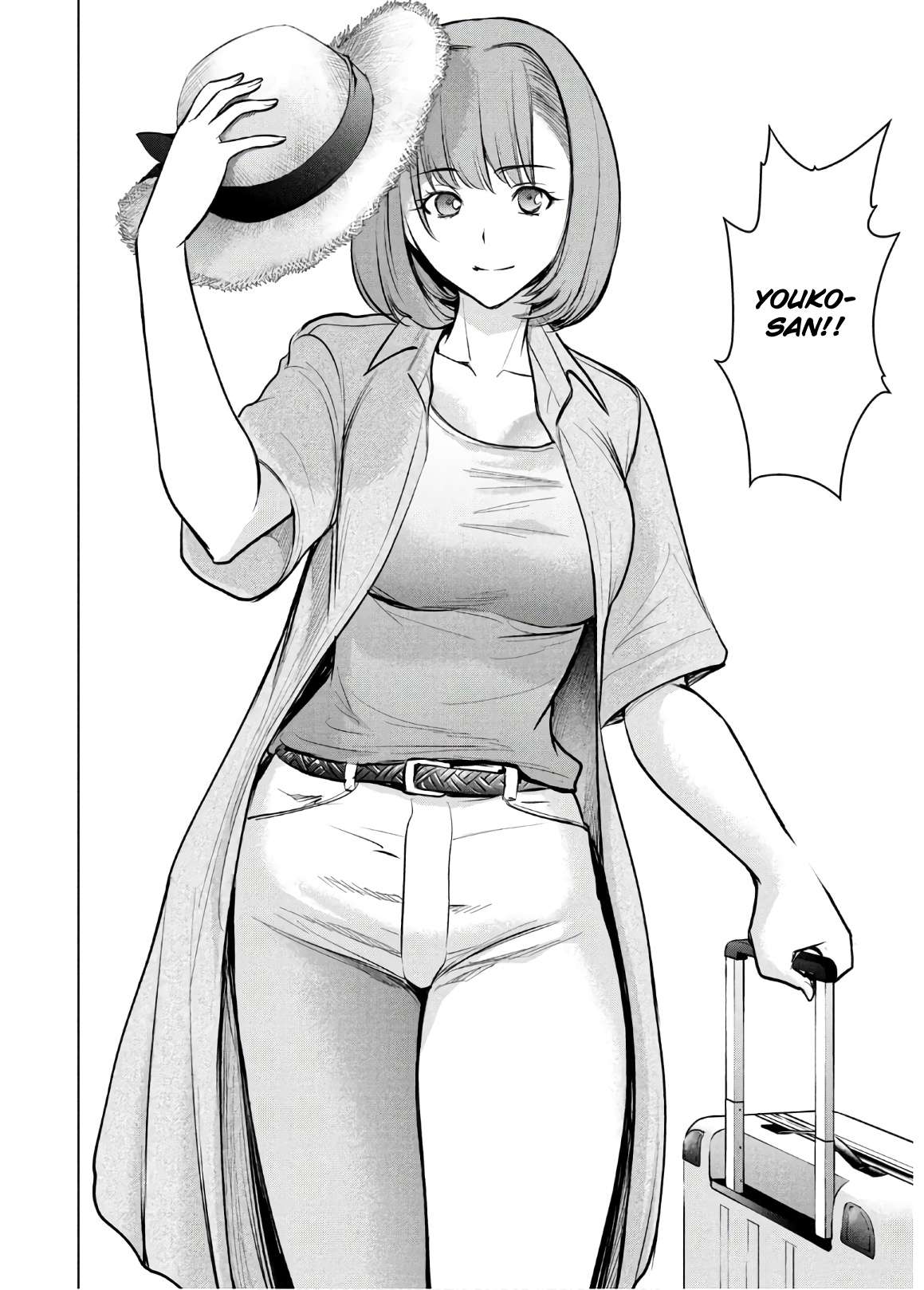 Page 12 of Chapter 137
