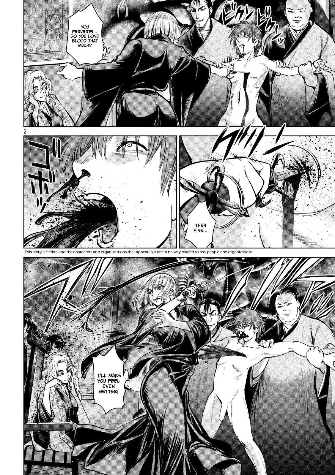 Page 3 of Chapter 138