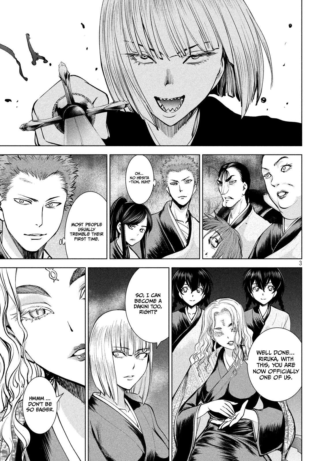 Page 4 of Chapter 138