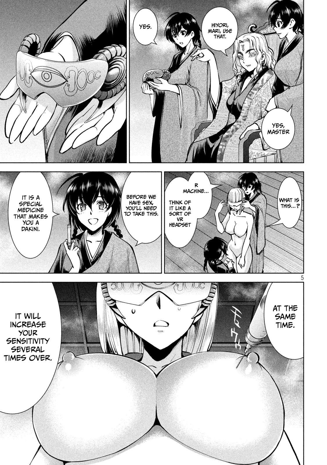Page 6 of Chapter 138