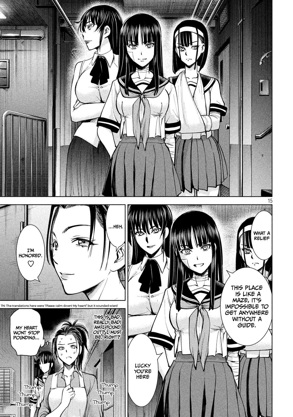 Page 16 of Chapter 138