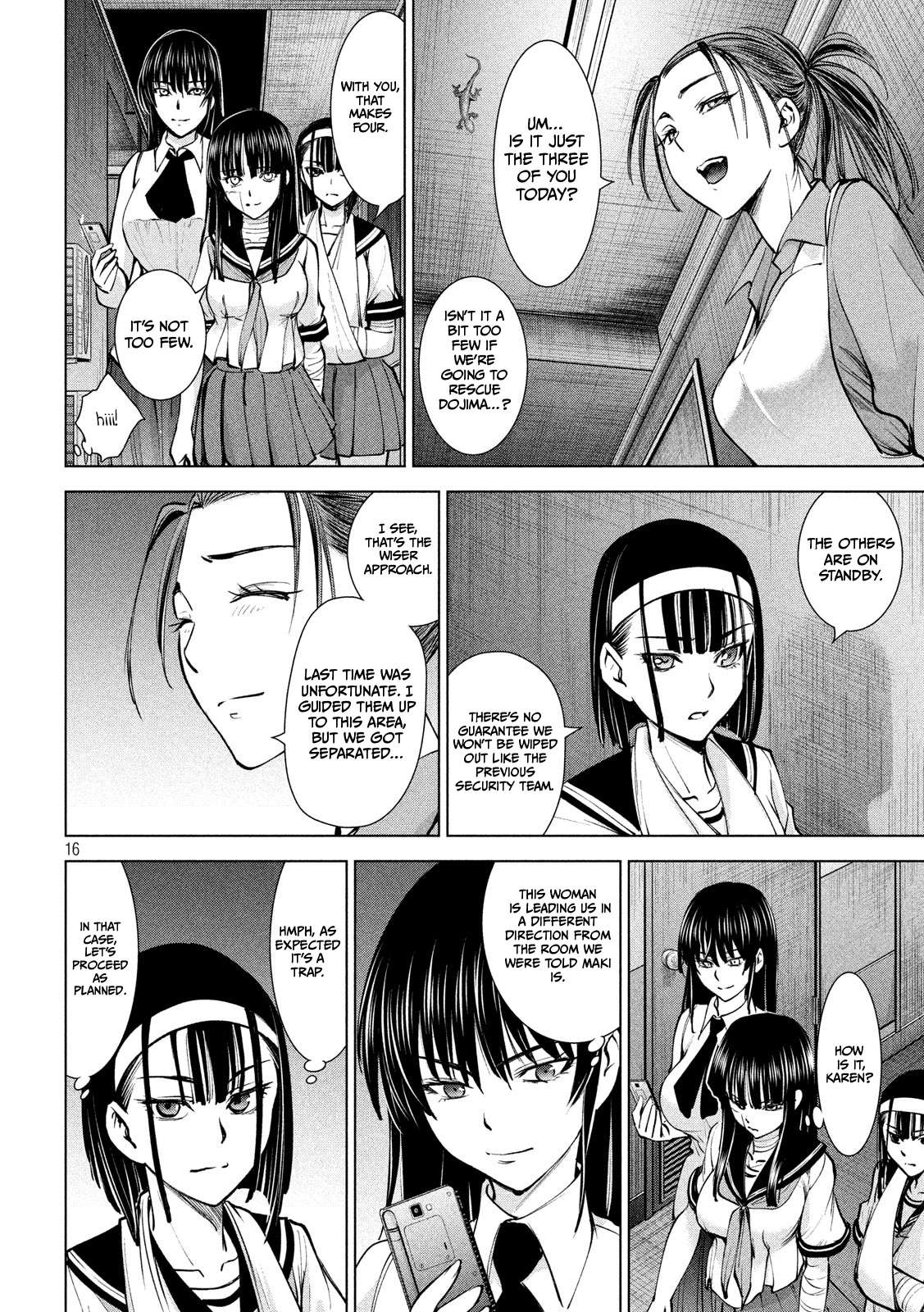 Page 17 of Chapter 138